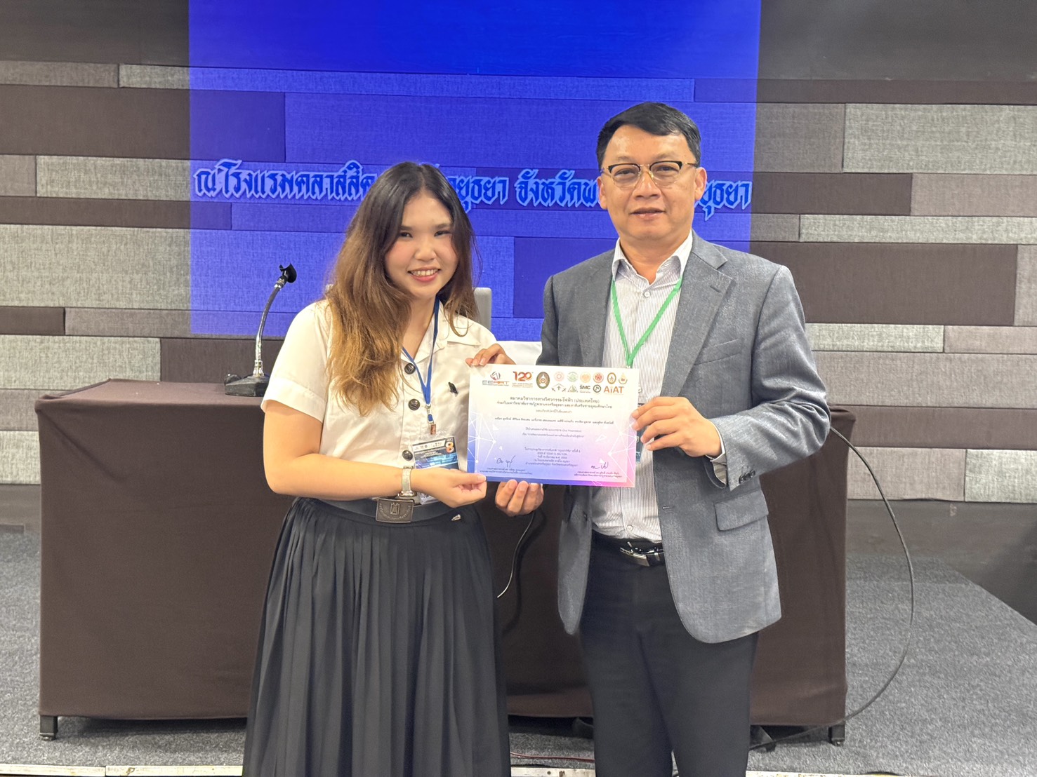 Full Stack Web Development